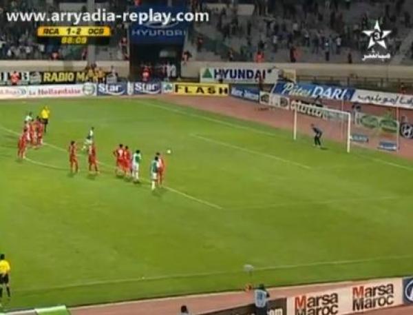 فيديو - أولمبيك أسفي يفرمل مسيرة انتصارات الرجاء