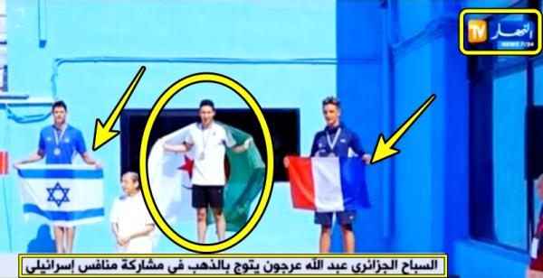 بالصورة.. باقي عندك ما ضيف ولا نسدو هذا المحضر