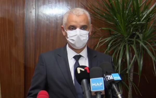 الإعلان عن الاستراتيجية الوطنية للتلقيح ضد فيروس كورونا