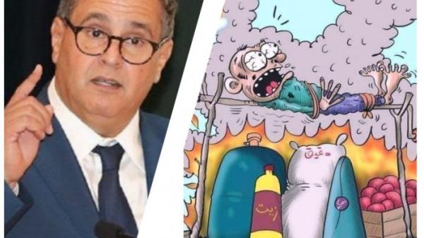 حزب مغربي يقترح حلولا للحد من الغلاء ويدعو إلى صون السلم الاجتماعي ويطالب الحكومة بخطة شاملة وإجراءات فعلية