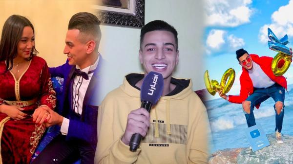 حوار جريء مع اليوتوبرز أمين لحرش /سبب انفصاله عن عبير/علاقته بعائلته/الفيلتر/الحاجة لي ندم عليها