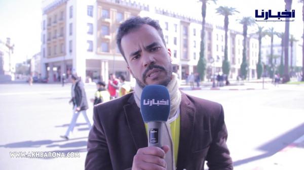 بالفيديو: رجال التعليم بالرباط يحتجون على الترقية بالشهادة