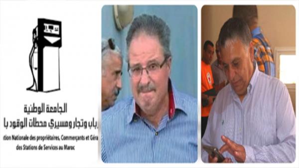 أرباب محطات الوقود يُوضحون ويتضامنون مع "أقصبي" بعد تعرضه لمضايقات وتشهير