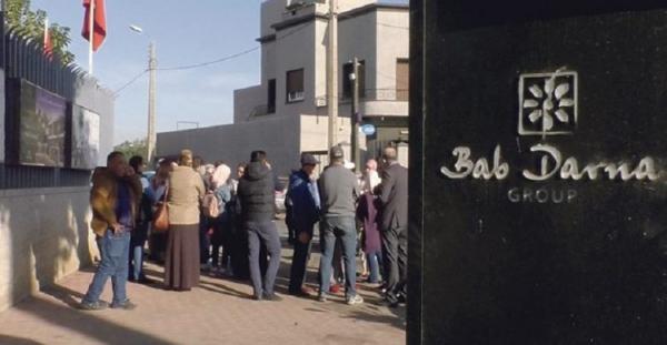 آخر مستجدات ملف "باب دارنا"...أكبر عملية نصب عقارية شهدها المغرب