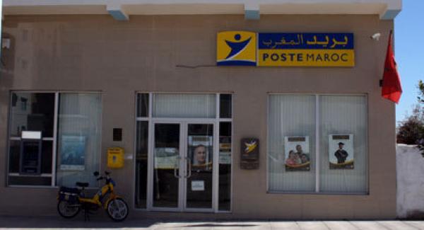 زهاء 10 آلاف مستفيد من خدمة وثيقة في سنة 2018 حسب مسؤول ببريد المغرب
