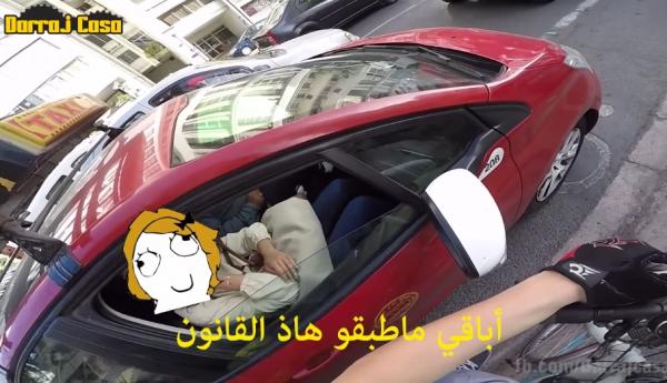 يوميات دراج كازا : شاهد كوارث المرور في مدينة الدارالبيضاء