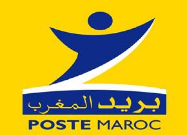 إضراب وطني إنذاري ببريد المغرب يومي الإثنين والثلاثاء 30 و31 ماي 2011