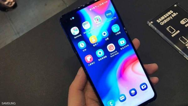 الاعلان عن هاتف سامسونج Galaxy A8s بميزة فريدة