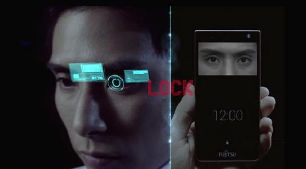 إطلاق أول هاتف ذكي يفتح ببصمة العين