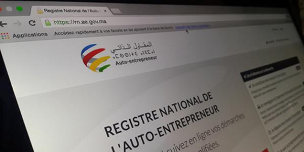 يهم المقاولين الذاتيين.. مديرية الضرائب لن تطبق غرامات على التأخير بسبب الأخطاء التقنية