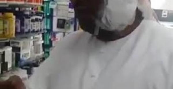 بالفيديو.. انفجار آيفون 8 في وجه خليجي