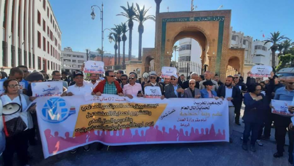 "حماية المال العام" تدخل على خط تسريب مكالمة "فضائحية" يشتبه أنها لمسؤولين قضائيين