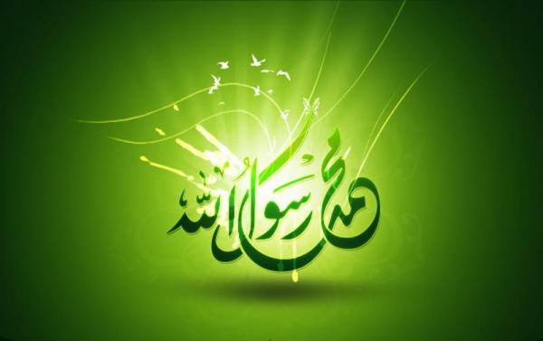 الأدب مع الرّسول صلّى اللّه عليه وسلّم