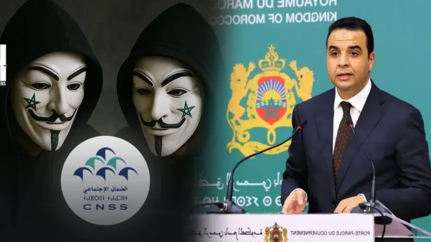 بايتاس: الهجمات السيبرانية التي استهدفت مؤسسات وطنية في هذا التوقيت المشبوه ب"الإجرامية"