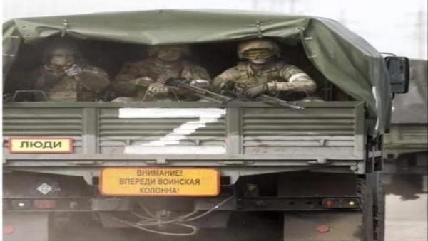 ما هو سر الحرف "Z" الذي أصبح رمزا لغزو أوكرانيا؟