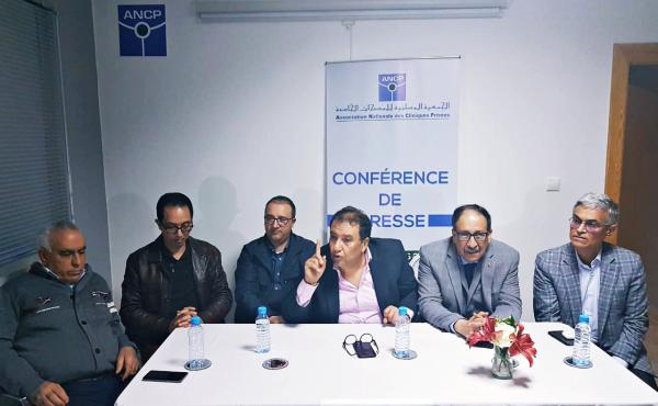 أصحاب المصحات الخاصة يتراجعون عن "وقف" تعاملهم مع "المؤمّنين" بعد  كشف حقائق صادمة تلقي بالمسؤولية على ..