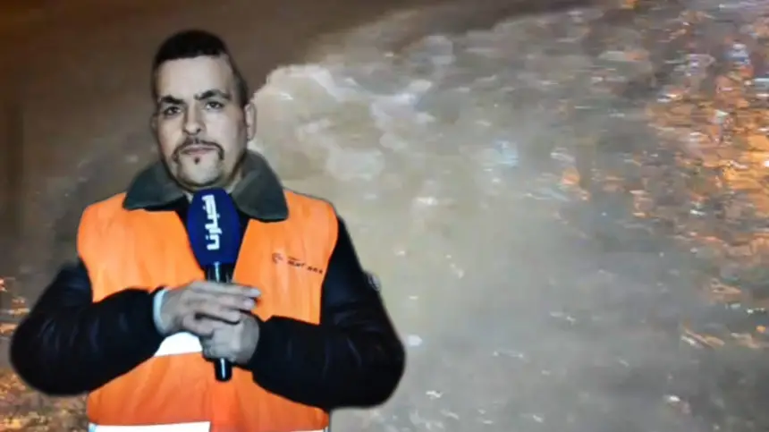 منسوب المياه يرتفع.. ساكنة القصر الكبير تطالب بتعزيز التدخلات لتفادي وقوع الكارثة