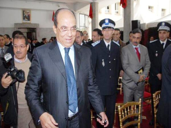 الصورة من الأرشيف