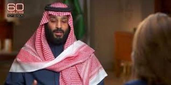 بن سلمان عن شراء اليخت: أنا غني ولست غاندي أو مانديلا