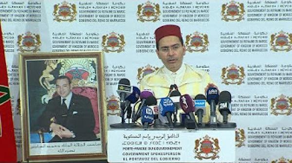 الخلفي: الحكومة ملتزمة بتنزيل البرامج والمشاريع المبرمجة في مدينة الحسيمة في آجالها المحددة