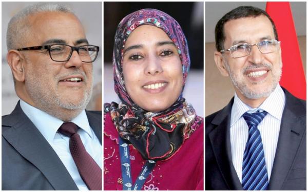 البرلمانية ماء العينين: بخصوص ملف اعتقال شقيقتي لم أتصل لا بالعثماني ولا بنكيران