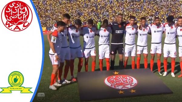 ملخص مباراة صن داونز والوداد