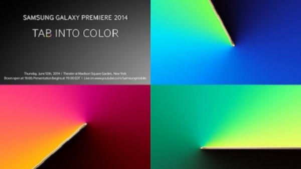 سامسونج تعتزم الكشف عن حاسبات لوحية جديدة في 12 يونيو