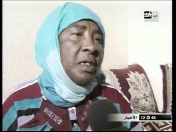 القابلة و السلامة الصحية