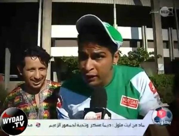مشجع رجاوي يمدح لاعبي الوداد