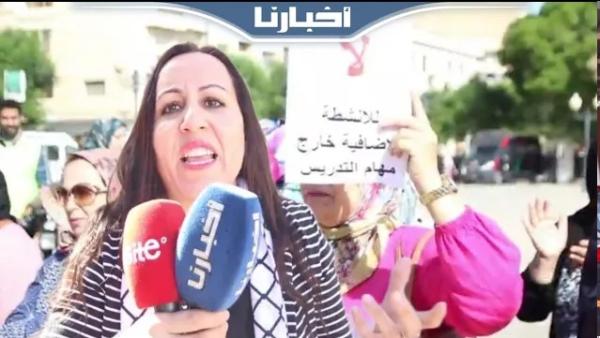 أستاذة: مطالبنا مشروعة وعلى الحكومة تحقيقها بدون قيد أو شرط