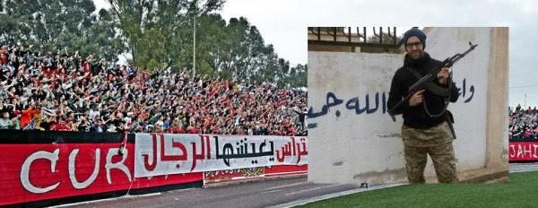 ألترا "ماتادوريس" التطوانية ترفض ربط اسمها بـ"داعش"! 