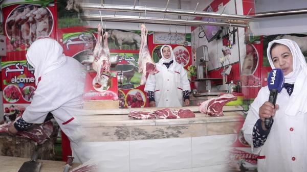 في اليوم العالمي للمرأة..شوفو العيالات المغربيات علاش قادات