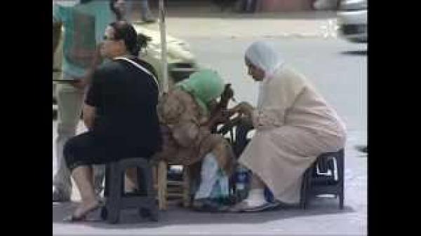 مخاطر الحنة السوداء على جسم الإنسان