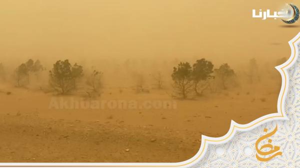 زوابع رملية برتقالية تغطي سماء مدن مغربية