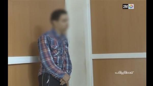 لحظة التحقيق مع شاب تهمته تعنيف والديه