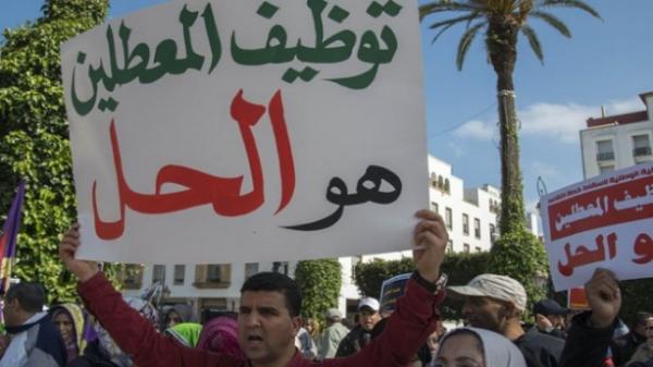 هل سيكون الخطاب الملكي كافيا لتوفير فرص الشغل للشباب المغربي العاطل؟