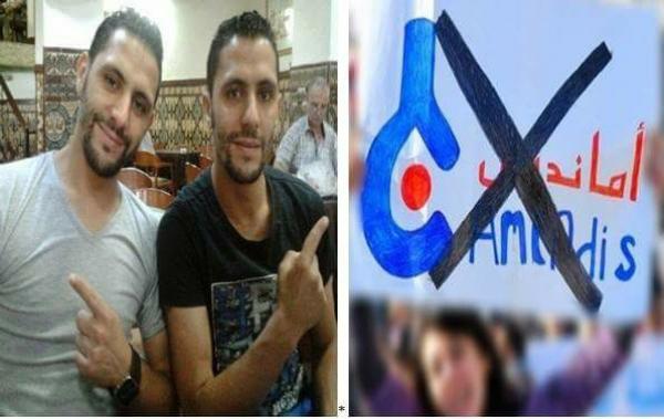 نزع عداد الكهرباء عن منزلهما الكائن بمرتيل يدفع بالثنائي الكوميدي "حسن ومحسن" إلى شن حرب شعواء على شركة "أمانديس" !