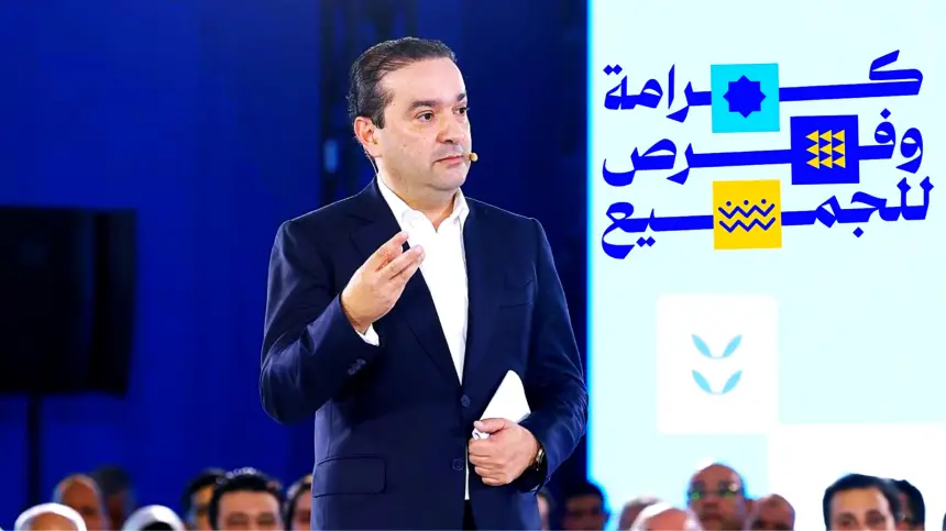 شوكي من الدار البيضاء: "كرامة وفرص للجميع" شعار برنامج الأحرار وحزبنا سيبقى وفيا لمسار الإصلاح