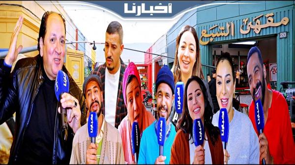 الكوميدي عبد الخالق فهيد يعود إلى الشاشة بعد غياب طويل..