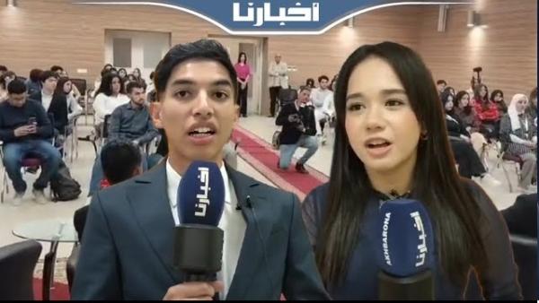 شباب ينظمون مؤتمر نموذج الأمم المتحدة الدولي في نسخته الرابعة بمراكش