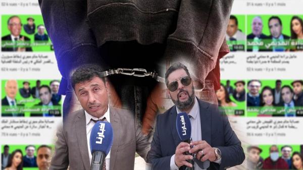 قبل النطق بالحكم في قضية صاحب قناة بلاحدود.. هذا ماقاله الأستاذين حليم والنوري عن القضية