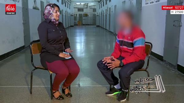 محكوم بالإعدام يحكي عن الظروف التي دفعته إلى قتل عشيقته