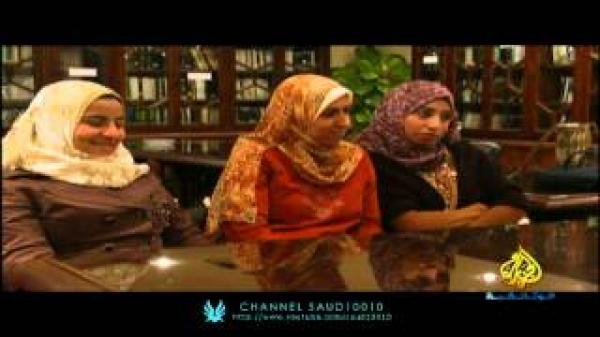 وثائقي | قرطبة والتعايش المفقود