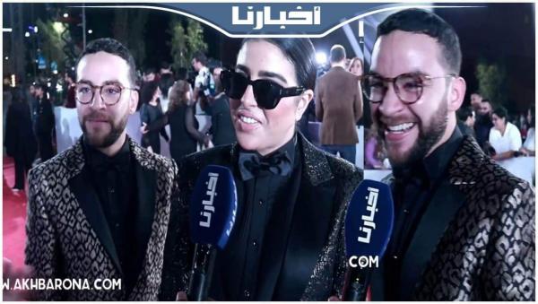 أقباب وساندية في إطلالة مثيرة بمهرجان مراكش يتحدثان عن العلاقة التي تجمعهما