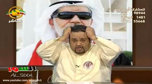 مذيع كويتي يفقد أعصابه