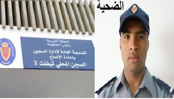 على هامش فاجعة تيفلت...تقرير على طاولة المسؤولين يدين مندوبية السجون