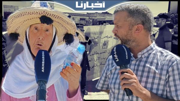 ساكنة جماعة سوق القديم بتطوان تطالب بحقها في التزود بالماء الصالح للشرب والكهرباء