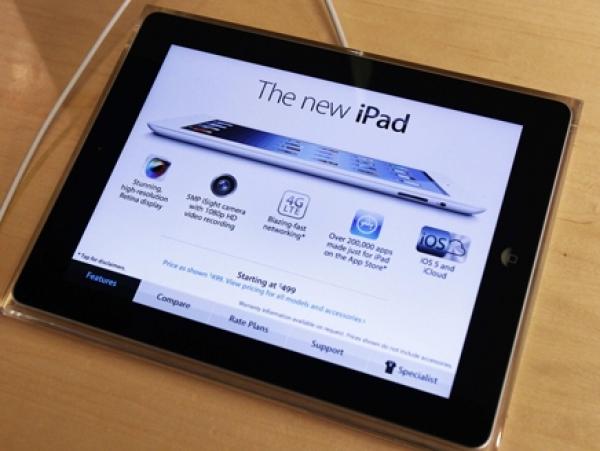 نجاح أول \"جيلبريك\" للجيل الثالث من آي باد