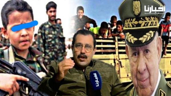 الحبيب حجي: الجزائر تتحمل المسؤولية في تجنيد الأطفال بمخيمات تندوف ضد المغرب