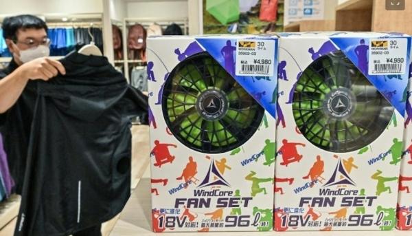 تقنيات قابلة للارتداء للتغلب على حرارة الصيف في اليابان